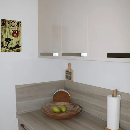 Apartamento Forest View